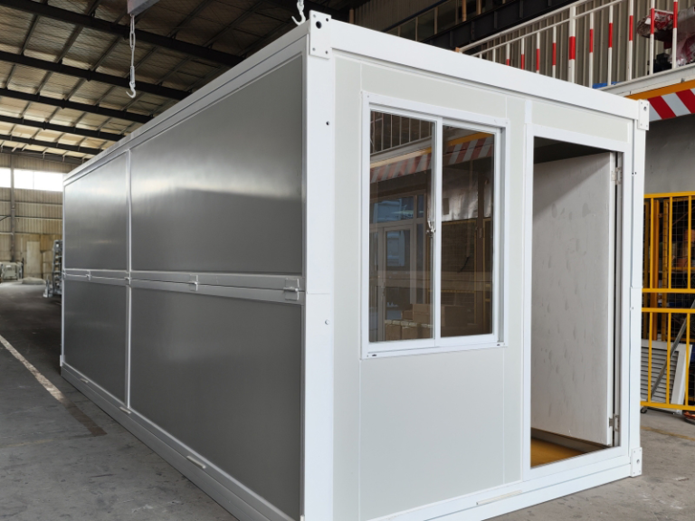 Folding Container House
