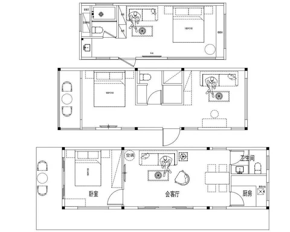 Apple Cabin House​